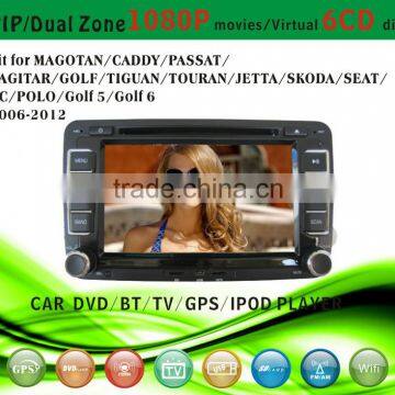 touch screen car dvd player fit for VW Magaton Passat Sagitar 2006 - 2012 with radio bluetooth gps tv pip dual zone