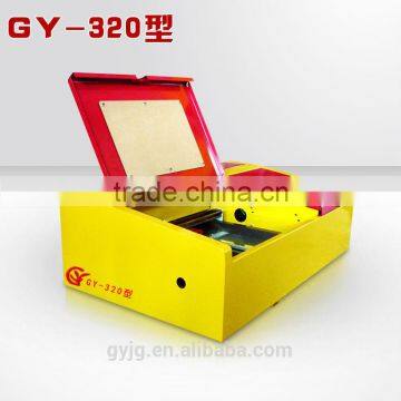 GY-320 mini laser engraving machine