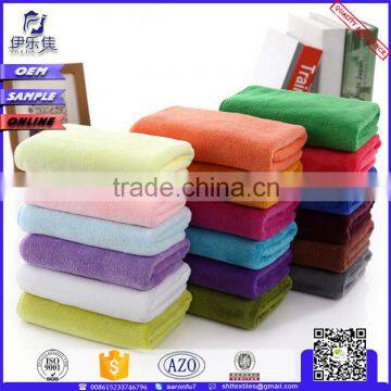 large quick dry microfiber sports gym towel