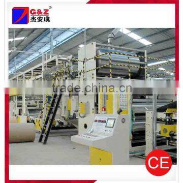 Corrugated Carton Automatic production Line