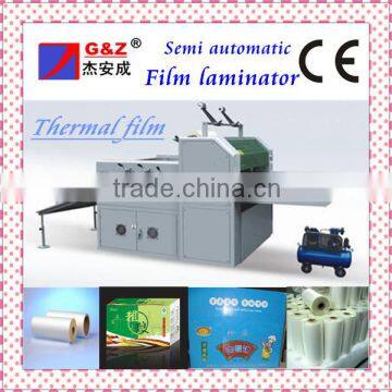 Europe high speed BOPP thermal film laminating machine for carton box