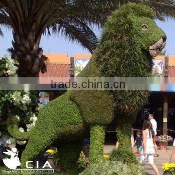 3d Green Mosaiculture Garden Sculpture Lion Grass Topiary