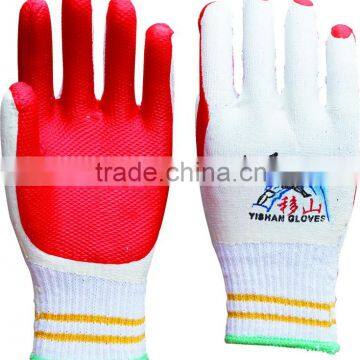 Superior Quality Palm Rubber Laminated Safety Working Gloves