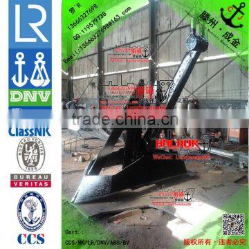 Offshore(CJD-14) Anchor With LR/ABS/BV/DNV-GL/CCS Ect. HHP Anchor photo-2