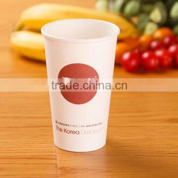 Factory Sale Various 12 Oz Cold Paper Cup