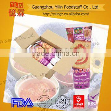 80g Yilin Brands Passionfruit Jam OEM From China Factory photo-2
