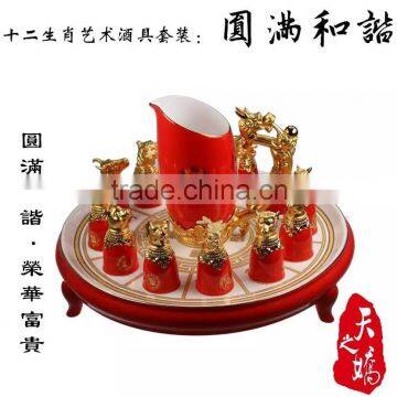 China Creative design high quality Red ceramic wine cups/Coffee Cups