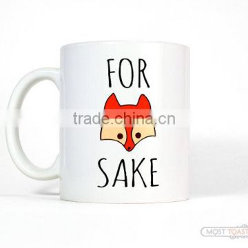 Chinese porcelain mug ,ceramic mug ,cheap mug price