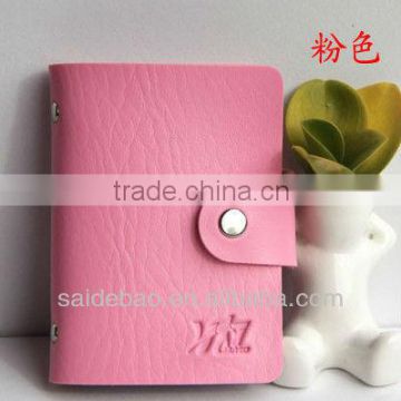 2014 promotional leather name card holder /business card case