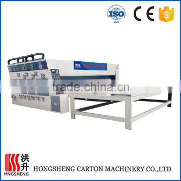 Hongsheng Lower Price Carton Printing Machine