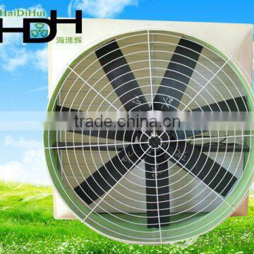 FRP Cone Fan For Poultry House