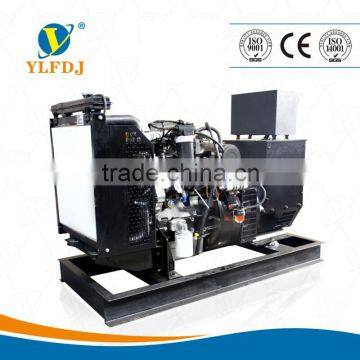 High- Performance 1710kva(1368kw)diesel Generator With Perkins Engine(4012-46TAG3A )