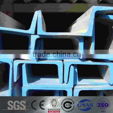 best price for hot rolled channel steel bar 100x50x5.0 mm