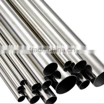 Best 304 Stainless steel tubing