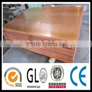 C11000 Copper sheet 1mm