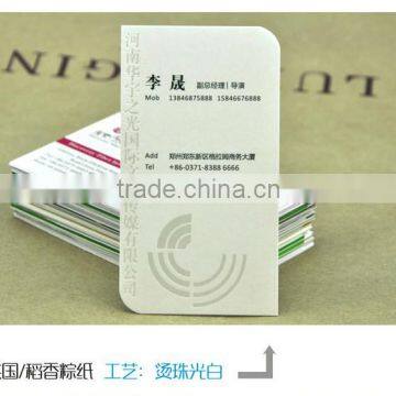 Hot Stamping Business Card Customization photo-2