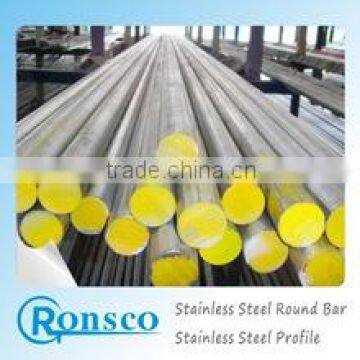 hot selling super quality stainless steel round bar price per kg                        
                                                                                Supplier's Choice