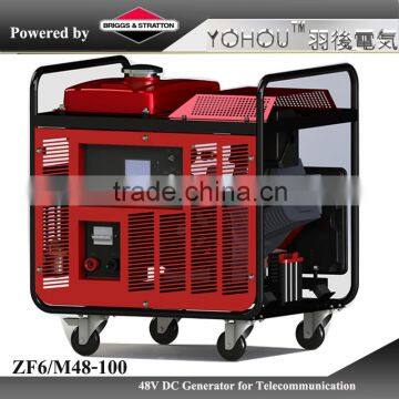 100A 150A 200A 48V DC generator for telecom tower