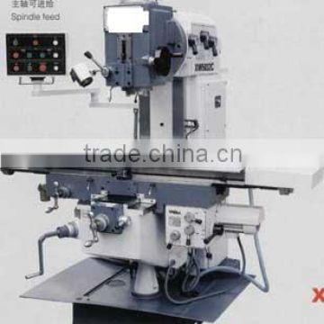 Universal Knee Type Milling Machine XW5032C