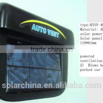 High efficiency solar powered rechargeable car ventilation fan