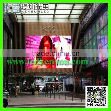 Hot Sale SMD P10 Full Color Outdoor Flexible Led Display Price photo-2