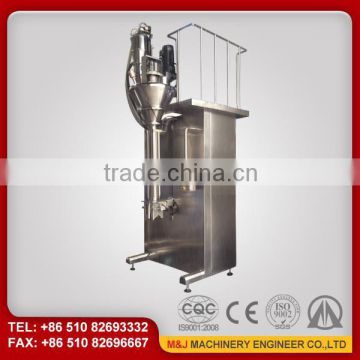 carbon black powder packing machine