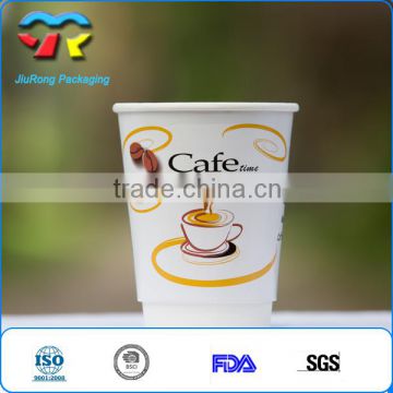 wholesale 8oz double wall cups with Flexo printing