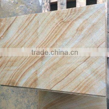 Cheap Yellow Woodvein Sandstone for Wall