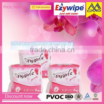 Wholesale disposable female sanitary napkin, high quality girl cotton sanitary pad, new style soft fabric sanitary napkin