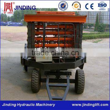 4 wheels drawn movable hydraulic machinery construction small lifting equipment                        
                                                Quality Choice