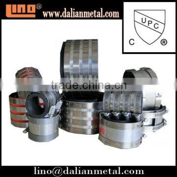 Rubber Flex Coupling