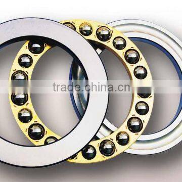 china supplier free sample high quality 51124 Thrust Ball Bearing