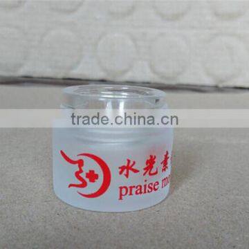 5g 10g 15g 20g Food-grade Smaller Honey Glass Bottle Best Container for Wax Concentrate photo-5