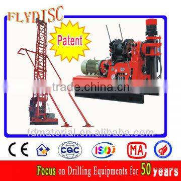 Mineral Exploration Drilling Rig (HGY-1500T)