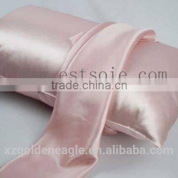 Different Kinds of Silk Pollowcases