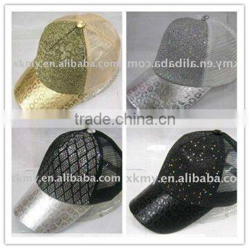 fashion baseball mesh cap