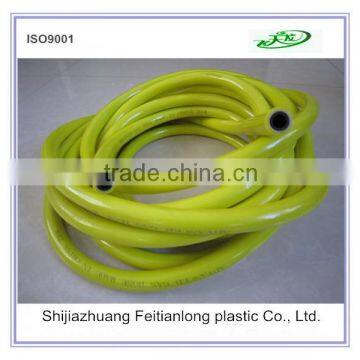 China Supply Good Price Flexible Soft pvc gas hose