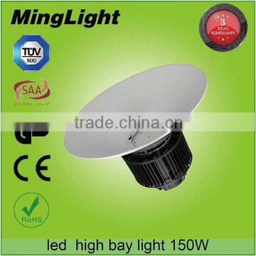 2016 hot sale 150w led industrial light led high bay light warehouse lighting