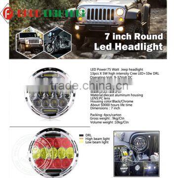 Hi/Lo Jeep Wrangler Headlight,75w 7 Inch Round Jeep Wrangler Headlight photo-3