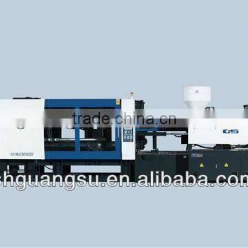 GS608V Horizontal Molding Injection Machine