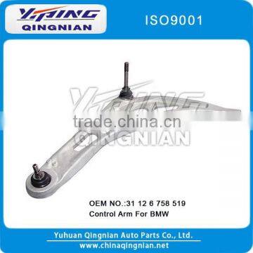 Front Axle Aluminum Control Arm For BMW 3 E46 OEM:31 12 6 758 519