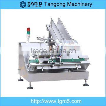 Small Packing Machine Facial Mask Filling Sealing Machine