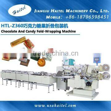 HTL-1000-Z360 Automatic Fold Wrapping Machine For Candy And Chocolate