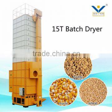 batch type 15 ton capacity paddy dryer