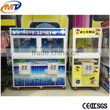 toy machine children game malaysia claw toy game machine