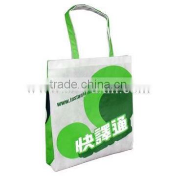 Professional Non-woven bags manufacturer in China for electronic product