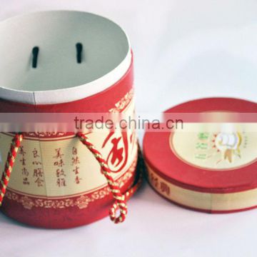 Round gift packaging box with lids and rope handles for food package