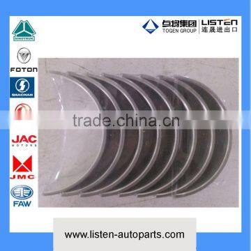 Connecting Rod FOR Engine QC490BPG Xinchai Engine 490B-04007A