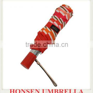 Honsen chinese leopard folding umbrella