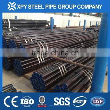 WELDED THIN WALL STEEL PIPE ASTM A106 GRB